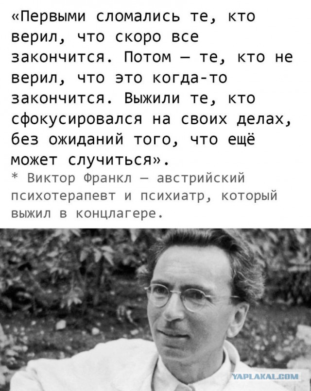 Обращение Путина к народу 30 сентября в 15:00