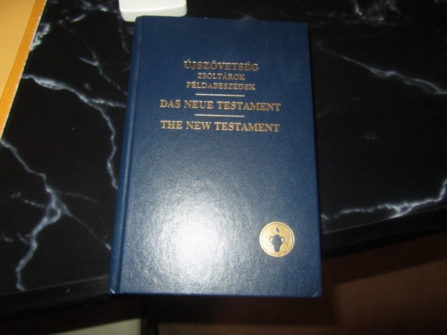 Мечты сбываются