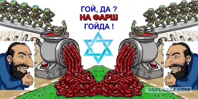 Как я попал в плен