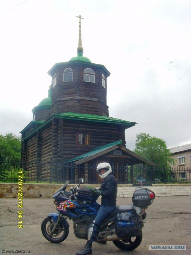 К Тихому Океану на мотоцикле - 2012