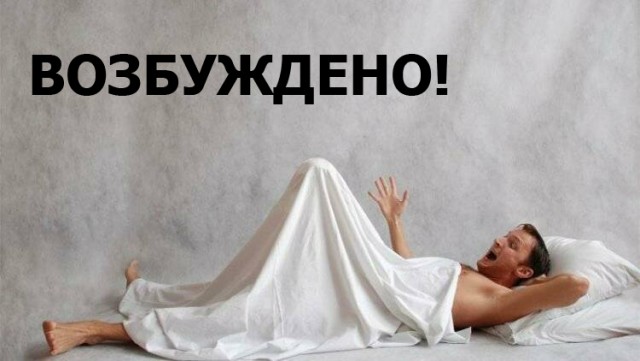Бастрыкин поручил возбудить уголовное дело против Артура Смольянинова