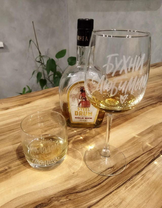 Клуб анонимных алкоголиков