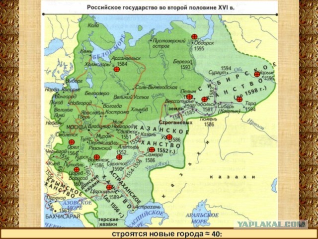Пора воювати, пора убивати".