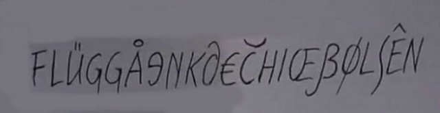 В Подмосковье 19-летняя девушка напоила и изнасиловала двух школьников