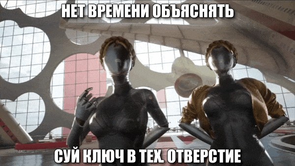 Ненавижу Atomic Heart