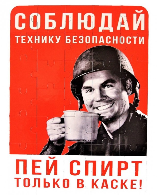 Самые несуразные смерти венценосных особей мужского пола средневековой Франции⁠⁠