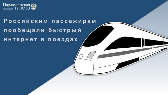 Победная поступь идиотизма по планете – том 11