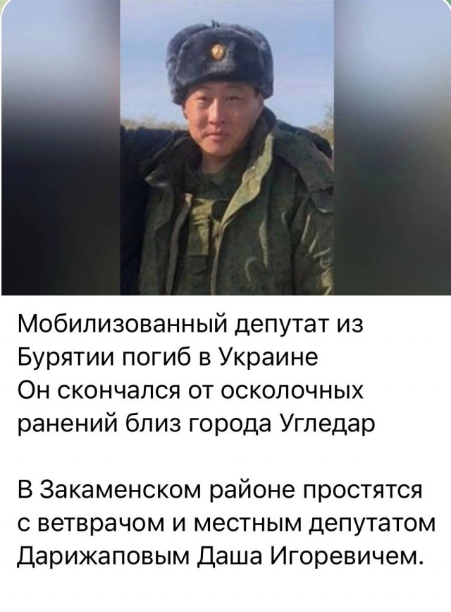 Айда по контракту на СВО!