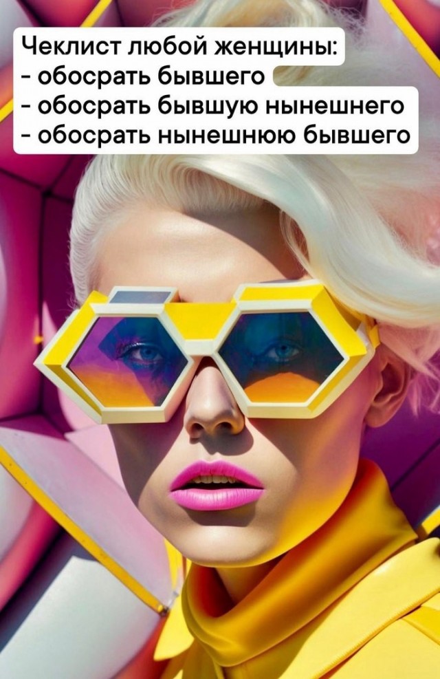 Народная меДИЧина 2017