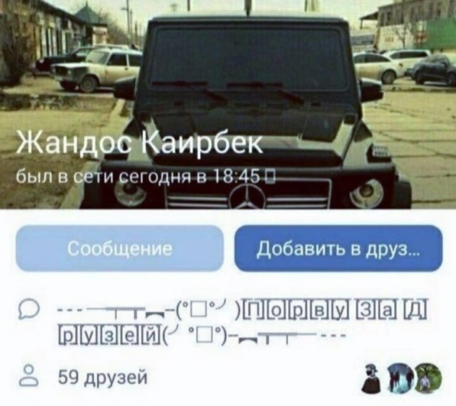 Всего понемногу. От 21.04.