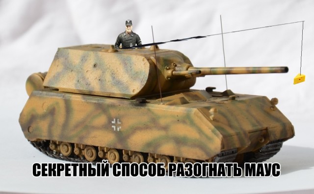 Wargaming 4