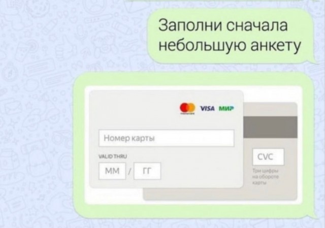 Меня тёща тоже любит