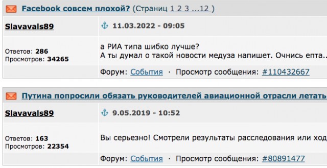 Глава Минобороны Резников: Украина продолжит наносить удары по Крымскому мосту