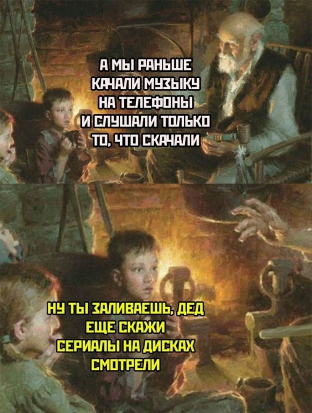 45 пятничных картинок 28.07.2023