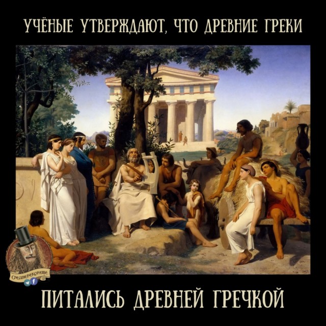 Немного страдающих средневековых картинок