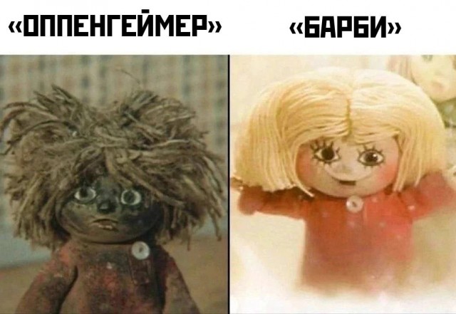 Так себе картинки 01.08.23