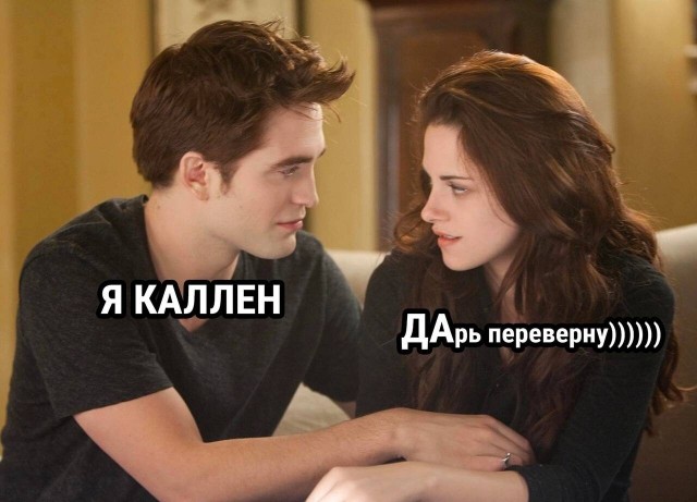 Юмор в картинках и без