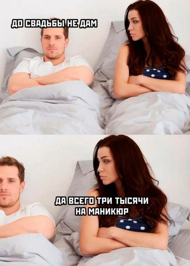 Картинки от Scodero часть 3