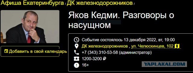 А почему срочники не воюют?