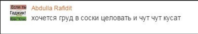 Так себе картинки 01.10.23