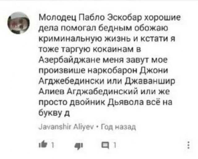 Всего понемногу. От 05.10.23