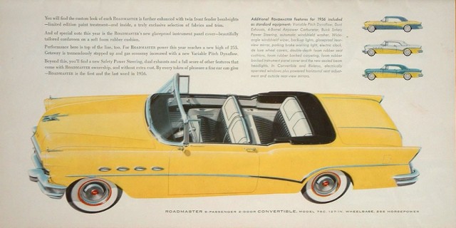1958 General Motors. Красивых автофото пост