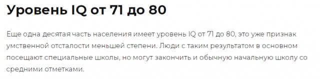 Как появилась Вселенная и жизнь на Земле?