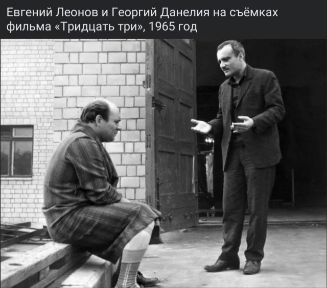 Подборка фотографий со съёмок популярных советских комедий