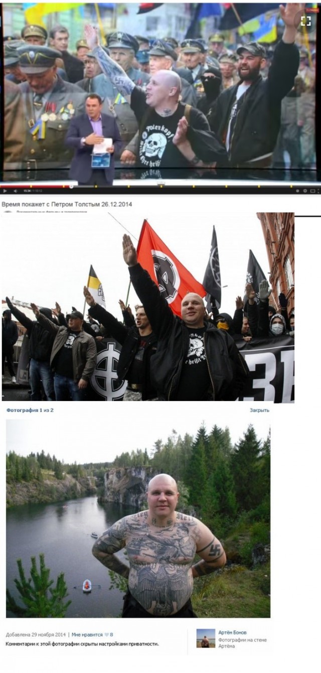 Следующая, по плану, Одесса?
