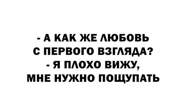 Так себе картинки 19.12.23