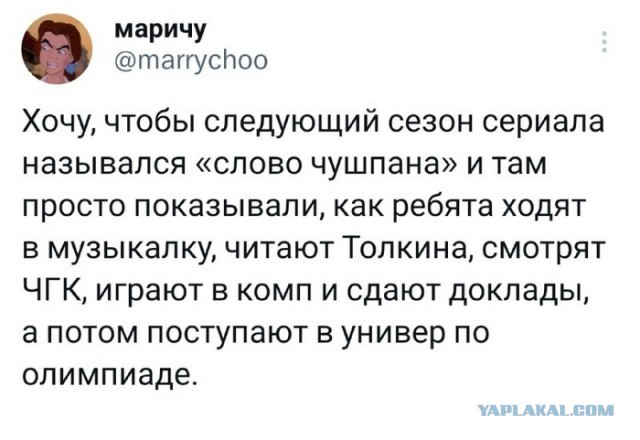 Британские ученые создали простой тест, который с 99% вероятностью поможет вычислить дебила