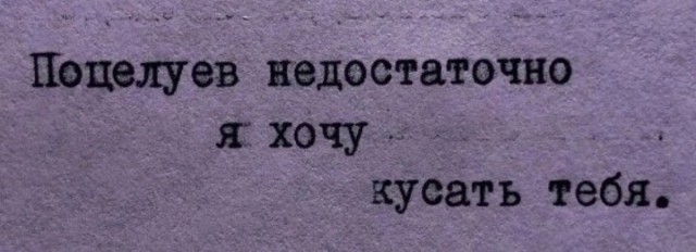 Всего понемногу. От 21.01.24