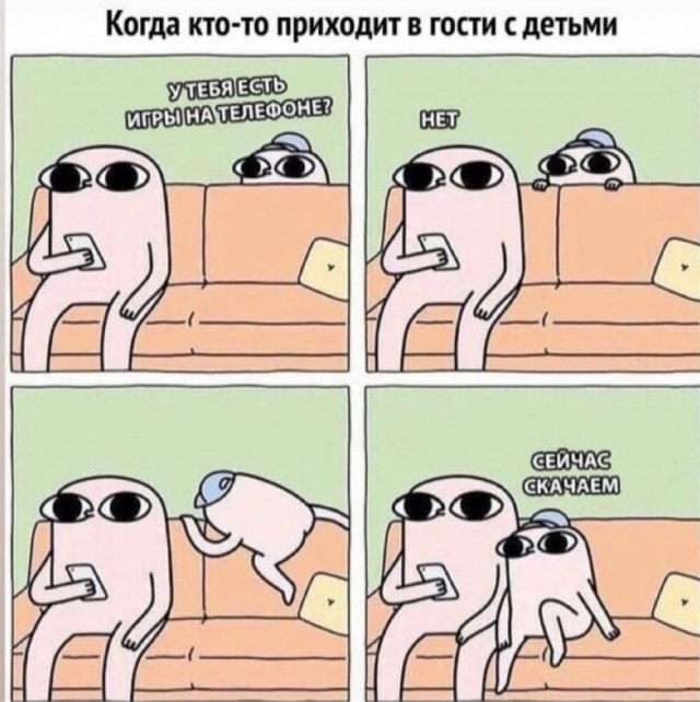 Всего понемногу. От 21.01.24