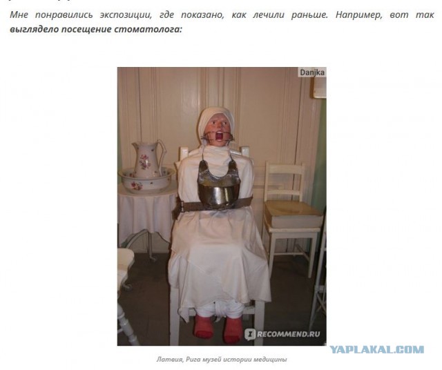 Смешал, но не взбалтывал: 27.01.24