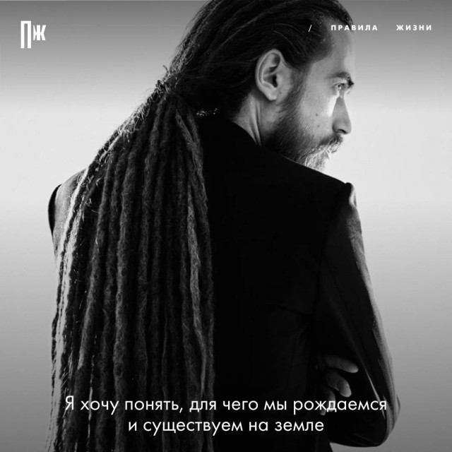 3 февраля 2019 года умер рэпер Децл (Кирилл Толмацкий)