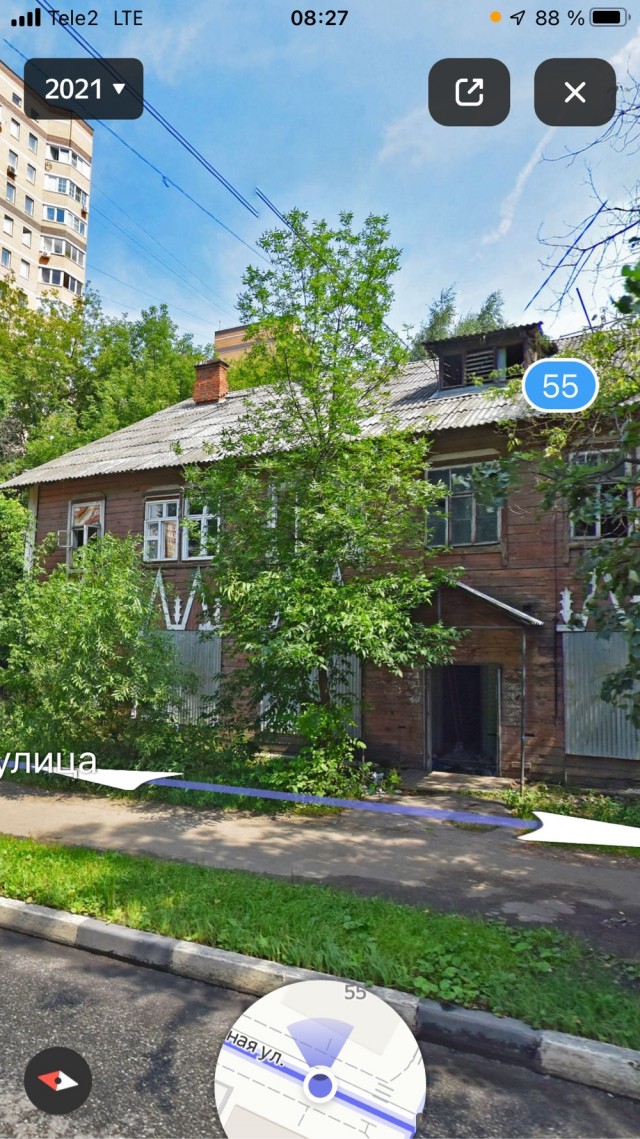 Балабановщина