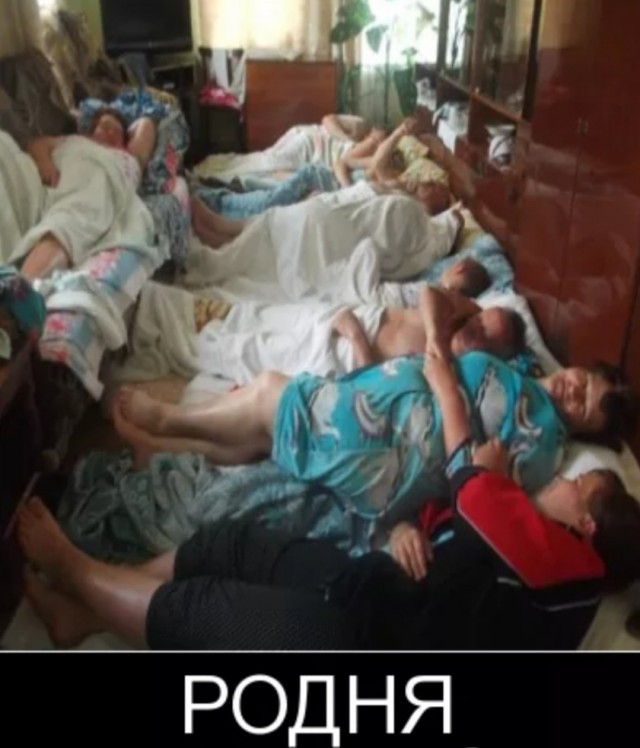 Потому что у меня есть...