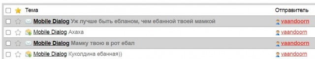 В Подмосковье задержали владелицу кофейни, которая выставила участника СВО