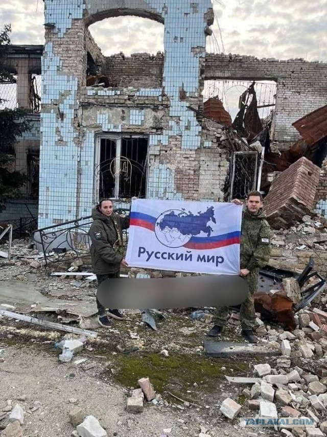 Про замечательный ЕС.