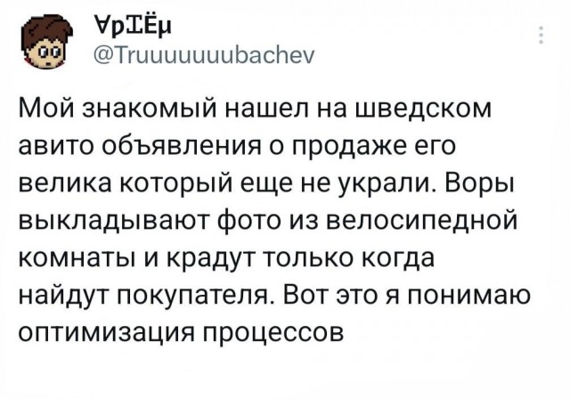 Так себе картинки 17.04.24