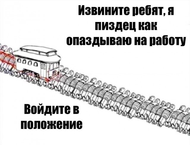 Так себе картинки 04.05.24