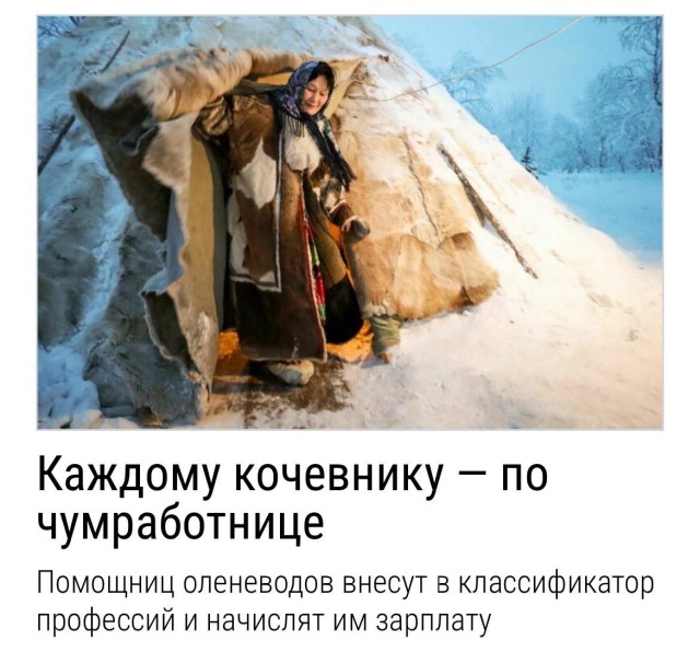 Так себе картинки 07.05.24