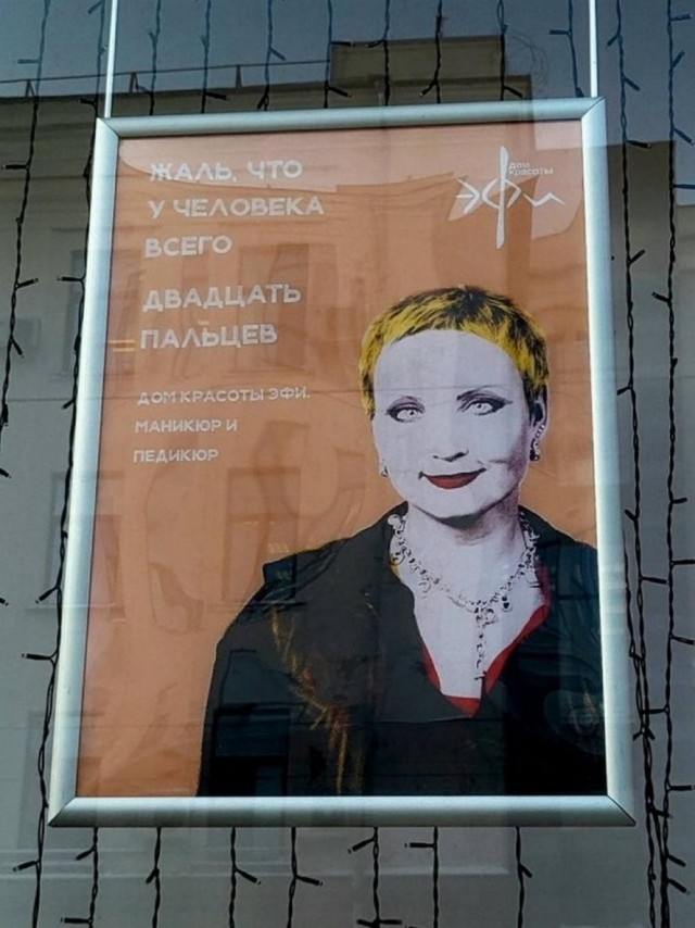 Так себе картинки 23.05.24