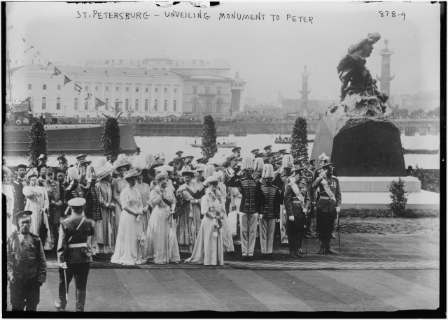 Прогулка по Санкт-Петербургу 1909 года