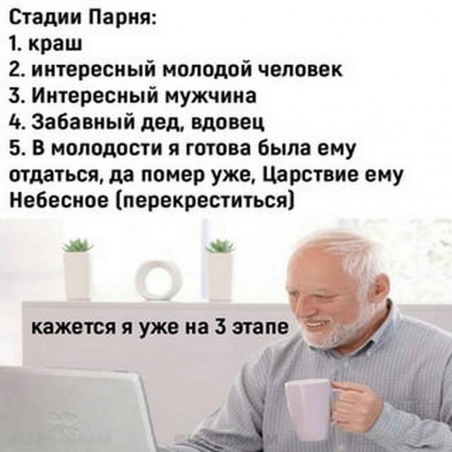 Веселые картинки к пятнице (07.06)