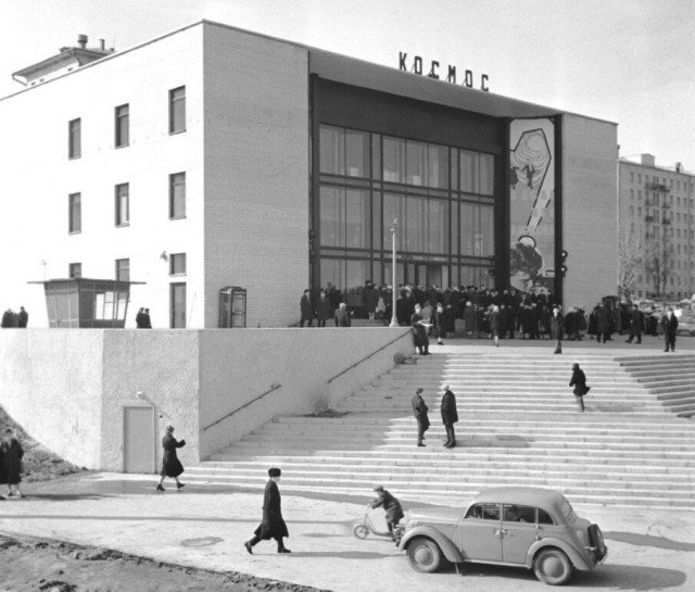 Прогулка по Москве 1961 года