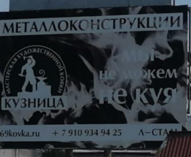 Немного забавных картинок