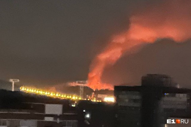 Что-то бумкнуло в Екатеринбурге
