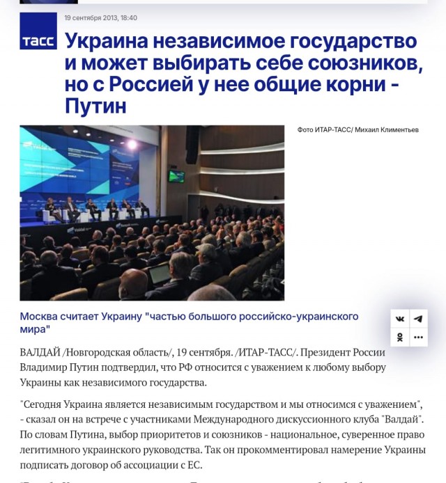 Эту хохму надо рассказать сегодня моей жене.