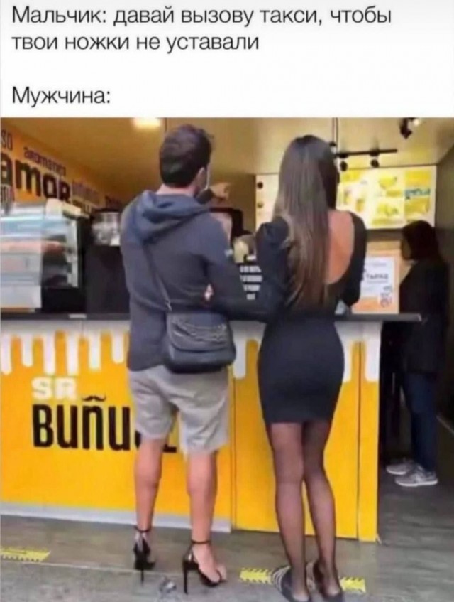Завалялось тут случайно немного забавных картинок